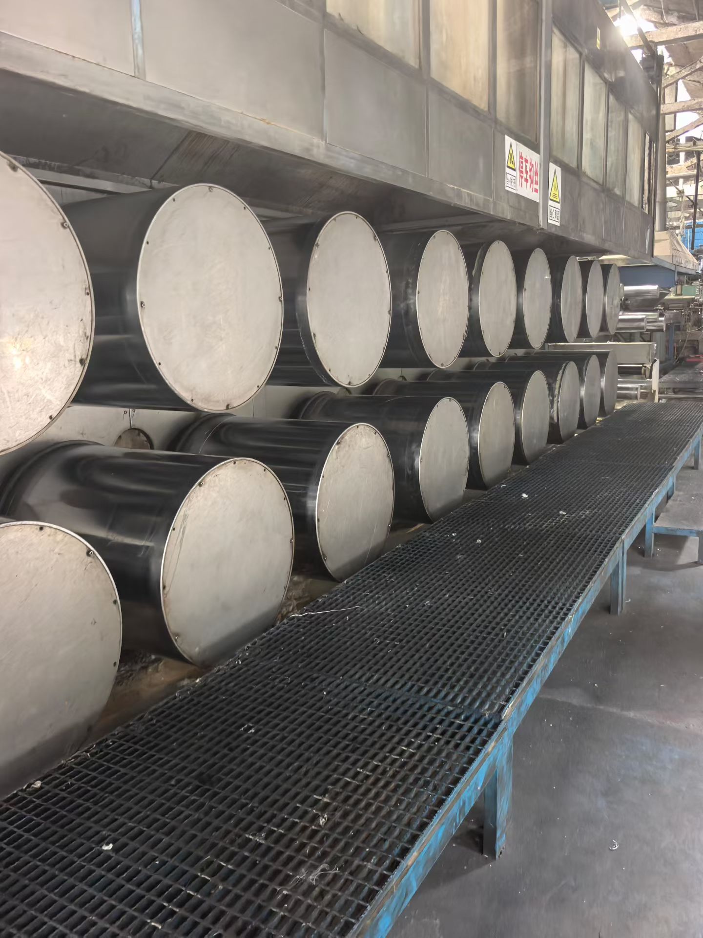 PSF Production Line