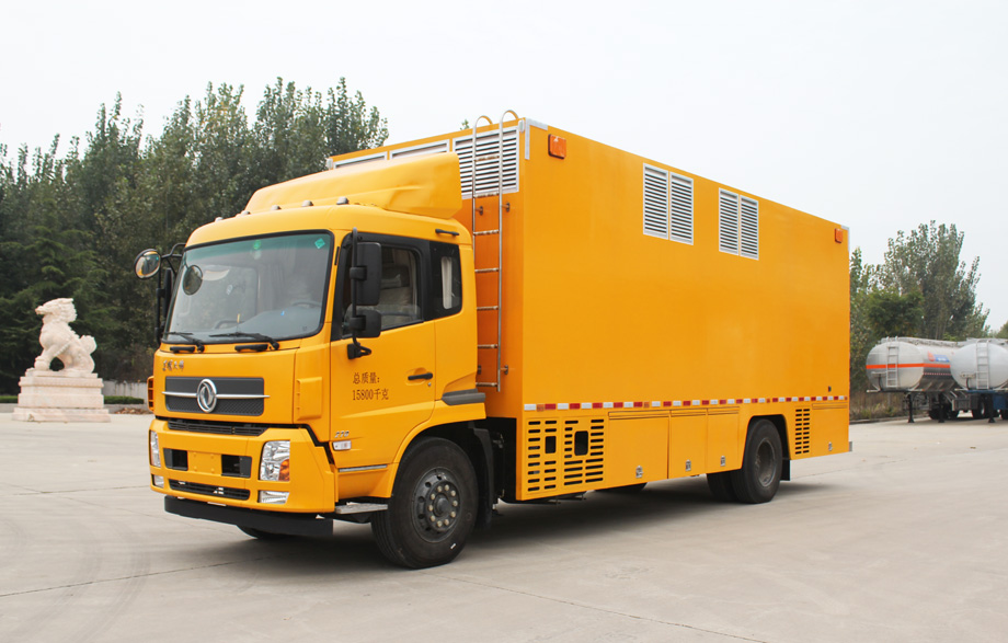Efficient and Mobile: The Small Trailer Power Station Solution