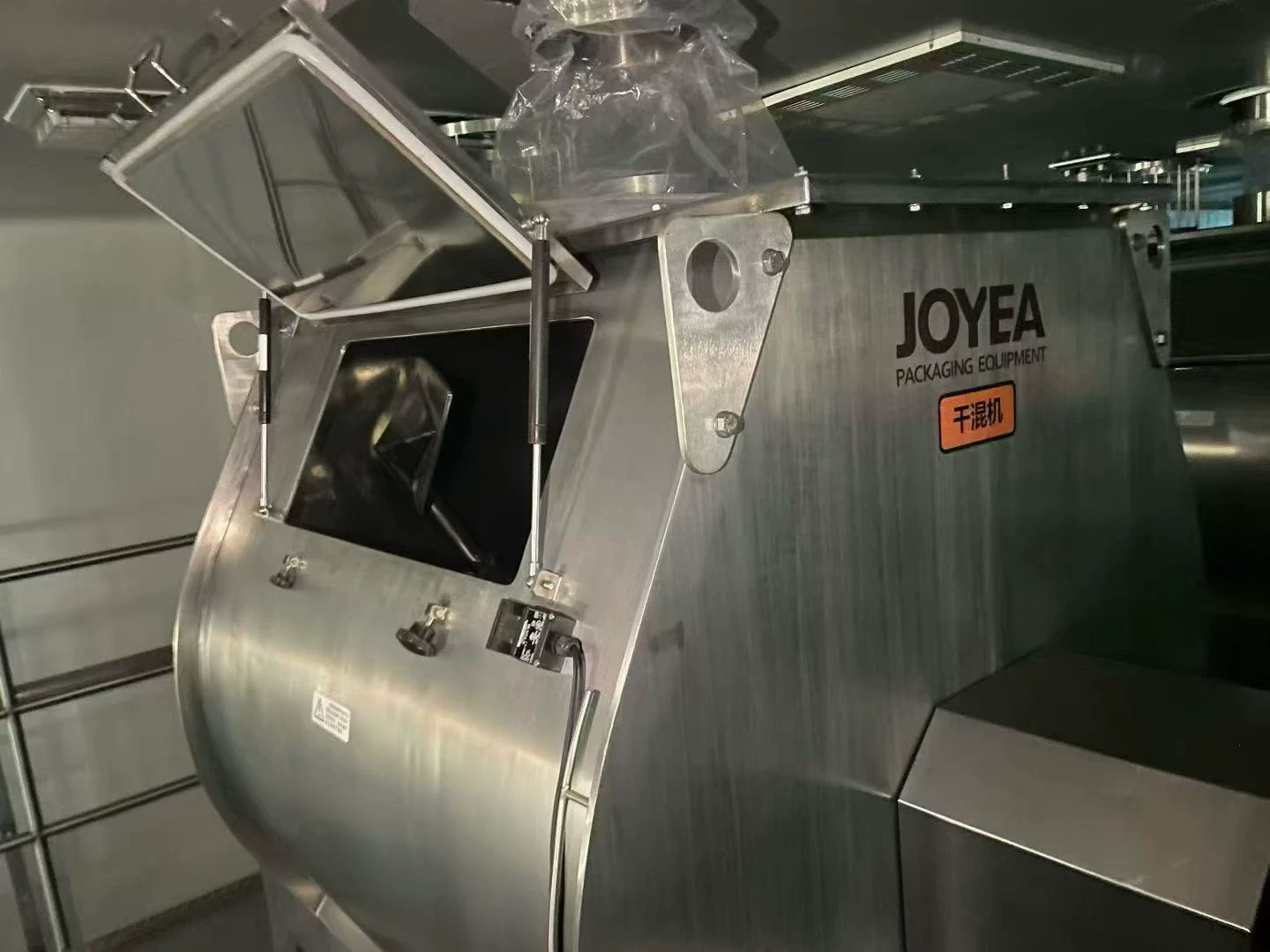 Stainless Steel Powder Mix Machine for Sale